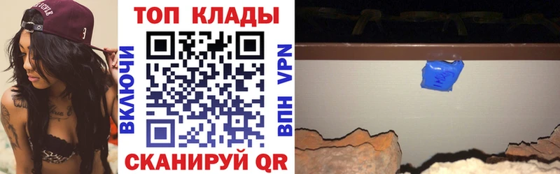 Все наркотики Сосновоборск omg вход  АМФ  Гашиш  Cocaine 
