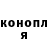 Амфетамин 97% Seregav80