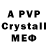 A PVP VHQ haylee b