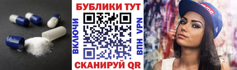 Экстази Punisher  kraken зеркало  Сосновоборск 