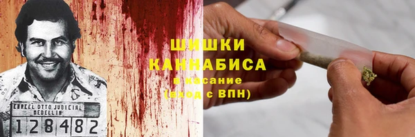COCAINE Аркадак
