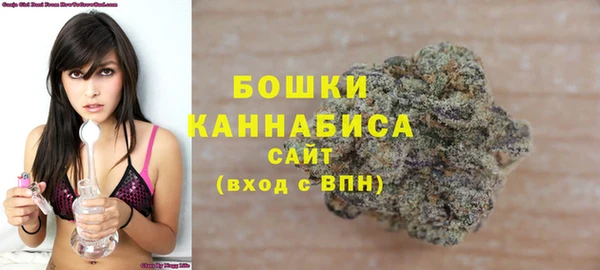 мефедрон VHQ Армянск