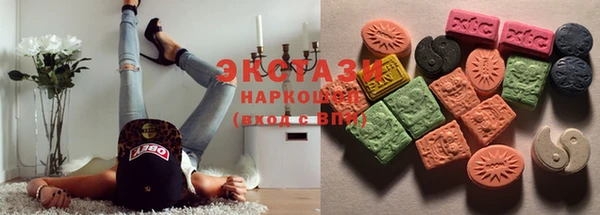 COCAINE Аркадак