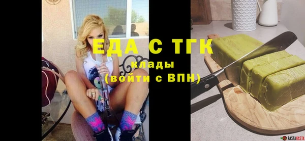 крисы Сафоново