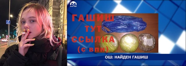 COCAINE Аркадак