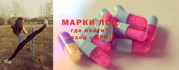 прущая мука Арсеньев