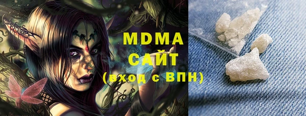 мефедрон VHQ Алексин