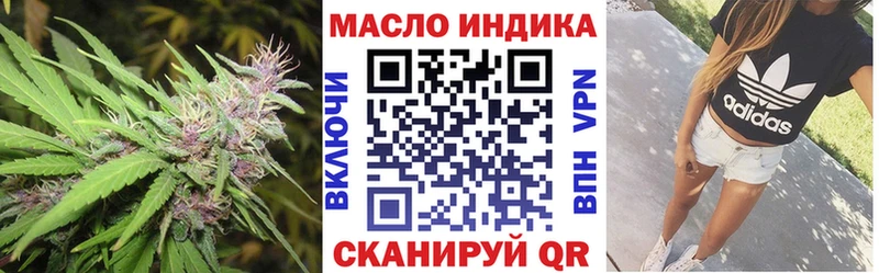мега Сосновоборск ТГК вейп